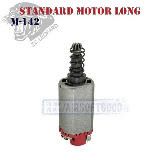 Standard Motor Long ZC Leopard (M-142)