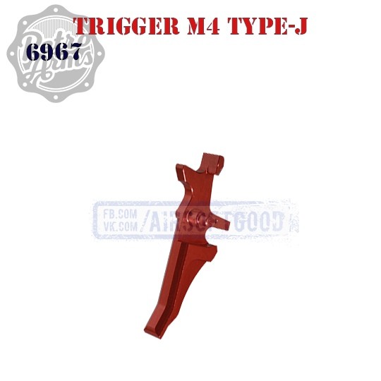 Trigger M4 Type-J Red CNC Retro Arms (6967)