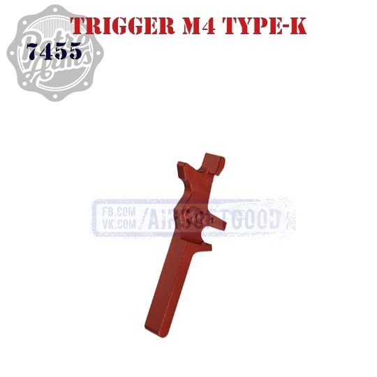 Trigger M4 Type-K Red CNC Retro Arms (7455)