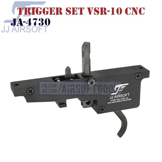 Trigger Set VSR-10 CNC JJ Airsoft (JA-4730)