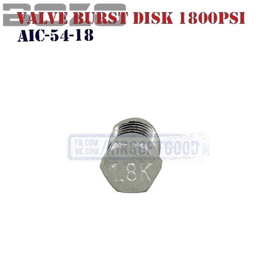 Valve Burst Disk 1800PSi HPA BOZO (AIC-54-18)