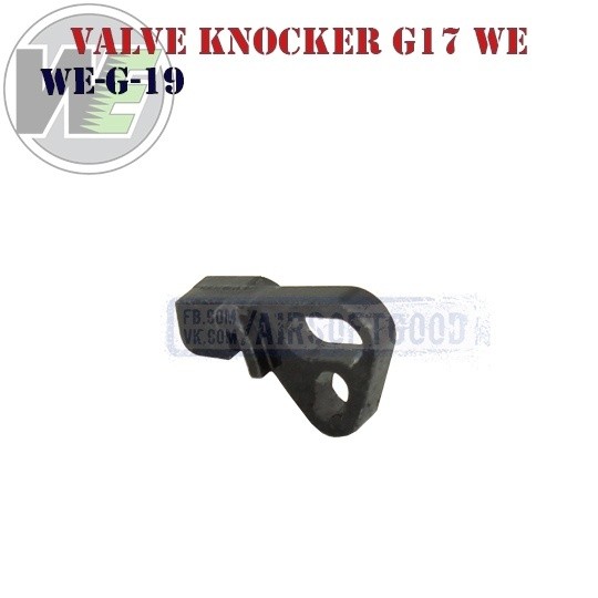 Valve Knocker G17 WE (WE-G-19)