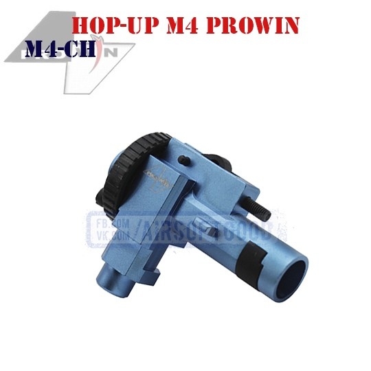 Hop-UP CNC M4 ProWin Хоп АП Провин М4