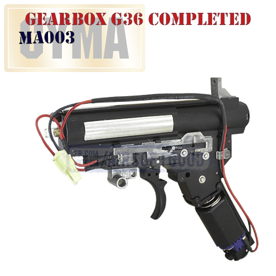 Gearbox G36 Completed CYMA MA003 Гирбокс