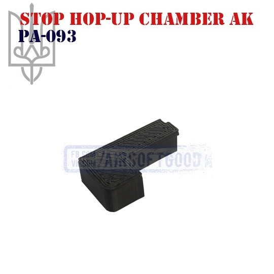 Stop Hop-UP Chamber AK (PA-093)