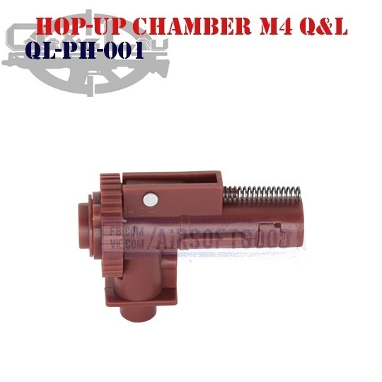 Hop-UP Chamber M4 M16 Q&L (QL-HP-001)