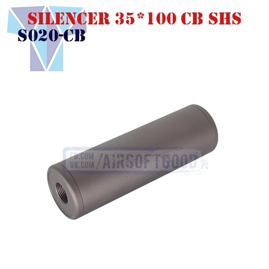 Silencer 35*100 CB SHS (S020-CB)
