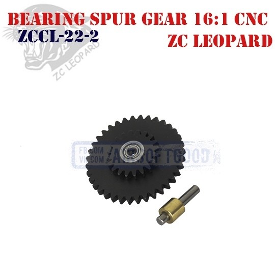 Bearing Spur Gear Speed 16:1 CNC ZC Leopard (ZCCL-22-2)