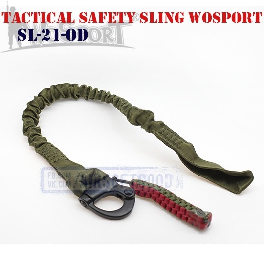 Ремінь безпеки Elastic Olive WoSporT (SL-21-OD)