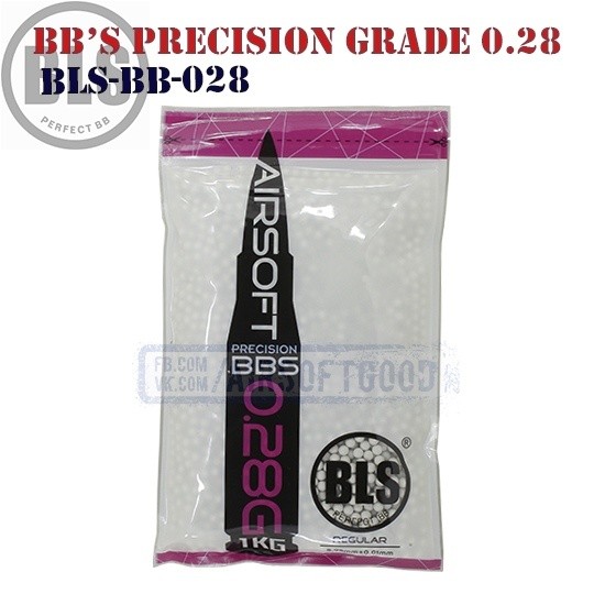 Шары Precision Grade 0.28 грамм 1кг BLS (BLS-BB-028)