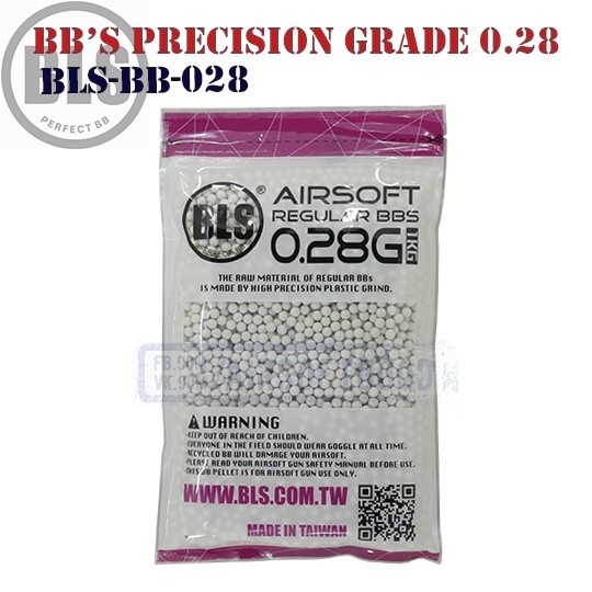 Шары Precision Grade 0.28 грамм 1кг BLS (BLS-BB-028)