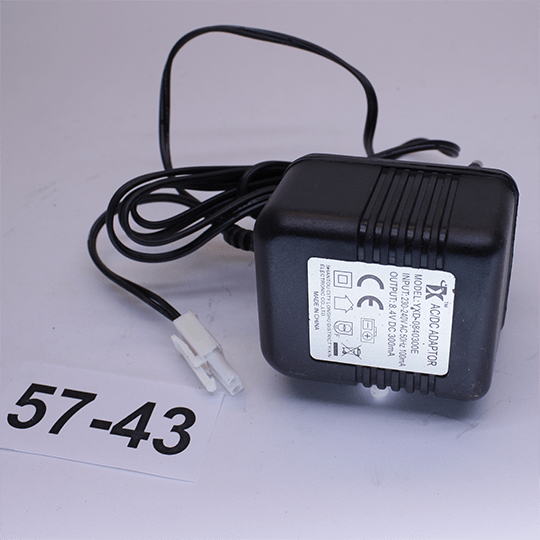 Зарядное NiMh Charger