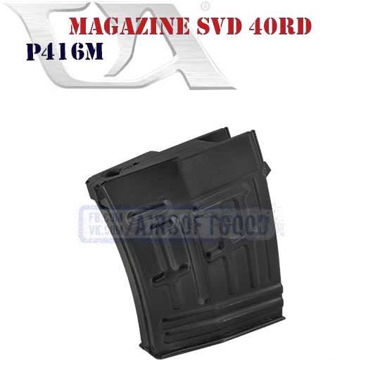 Magazine SVD 40Rd Classic Army P416M