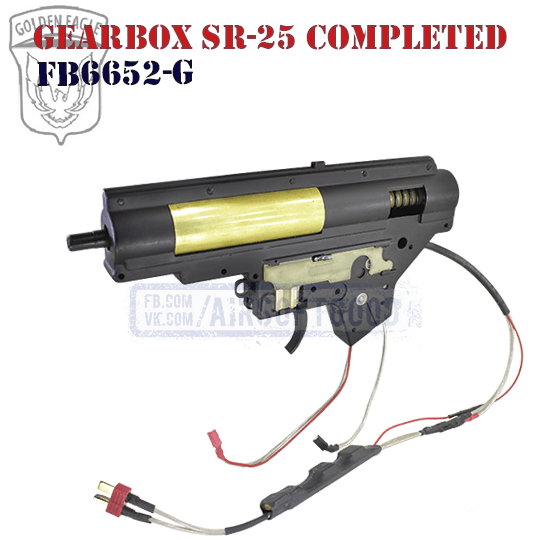 Gearbox SR-25 Completed Golden Eagle FB6652