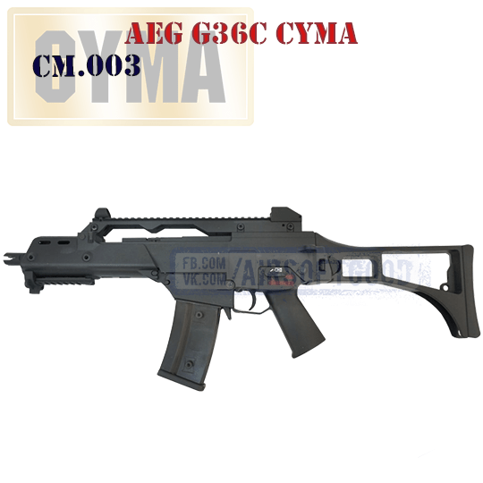 AEG G36C CYMA CM.003 страйкбольна гвинтівка г36