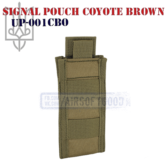 Signal Pouch Coyote Brown (UP-001CBO)