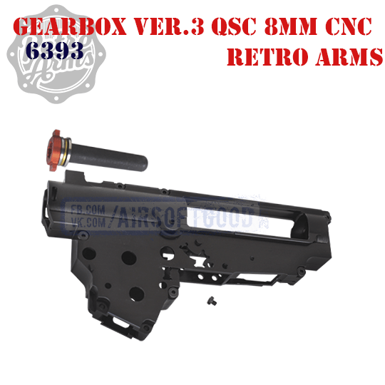 Gearbox Shell Version 3 QSC 8mm Aluminum CNC Retro Arms 6393