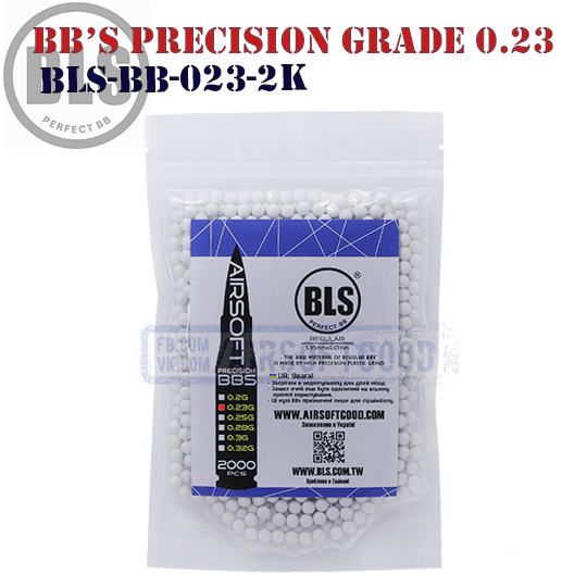 Пули для страйкбола 6мм Precision Grade 0.23 BLS Taiwan