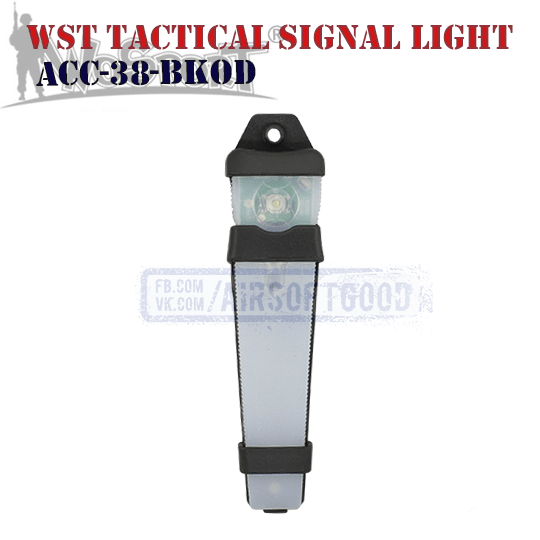 WST Tactical Signal Light Olive Black WoSporT ACC-38-BKOD