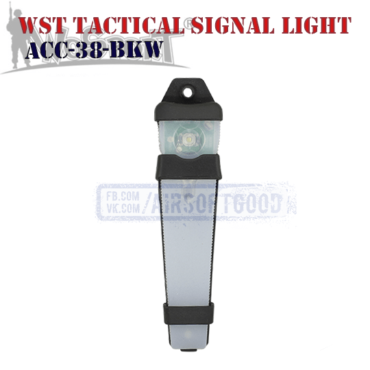 WST Tactical Signal Light White Black WoSporT ACC-38-BKW
