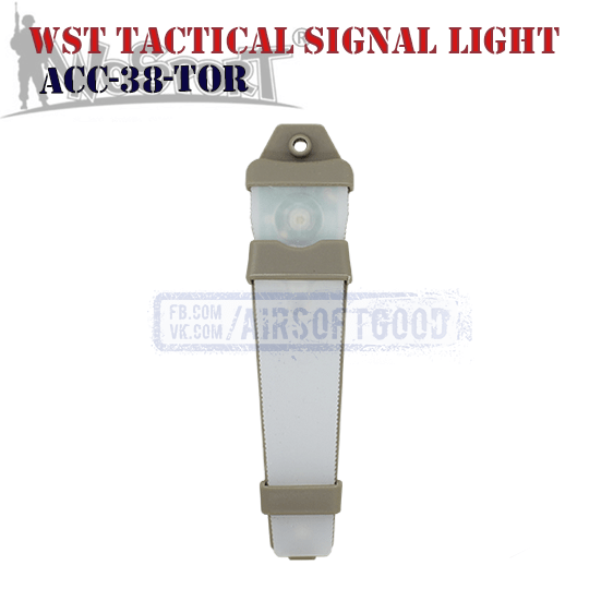 WST Tactical Signal Light Orange TAN WoSporT ACC-38-TOR