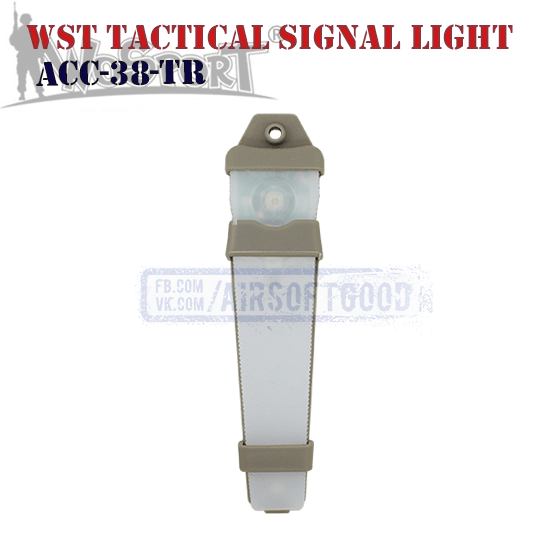 WST Tactical Signal Light Red TAN WoSporT ACC-38-TR