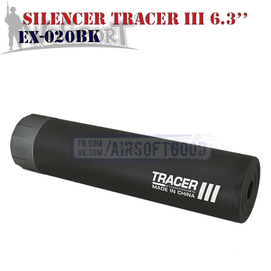 Flash Silencer 6.3'' Tracer III WoSporT EX-020 Трассерные подсветки Трассерный Шар