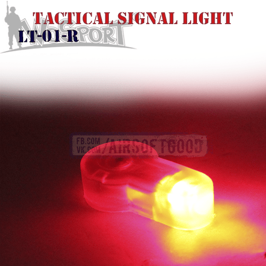 Tactical Signal Light Red WoSporT (LT-01-R) Тактический сигнальный силиконовый фонарик мертвячок
