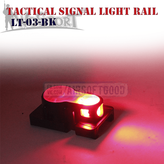 Tactical Signal Light Red Helmet Rail Black WoSporT (LT-03-BK)
