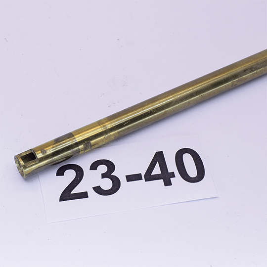 Внутренний стволик 362мм Inner Barrel