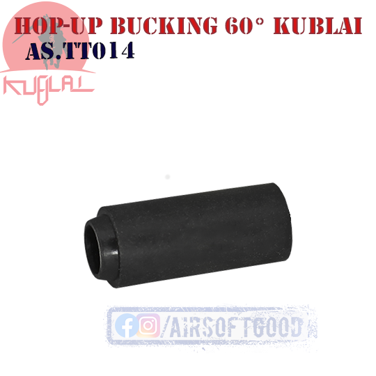 Резинка Гумка Кублай Hop-UP Bucking 60° KUBLAI TT0014