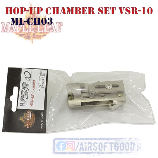 Хоп АП ВСР Hop-UP Chamber VSR-10 Maple Leaf ML-CH03