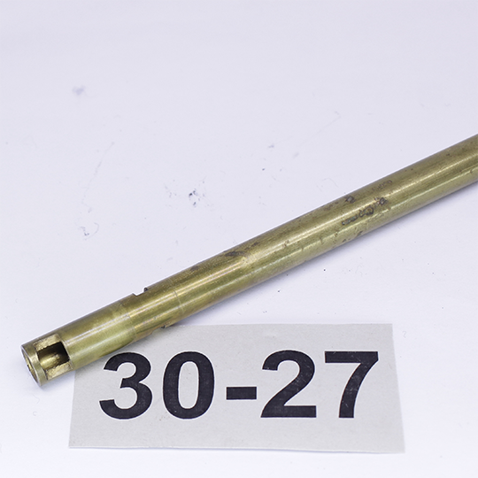 Внутренний стволик 289мм Inner Barrel
