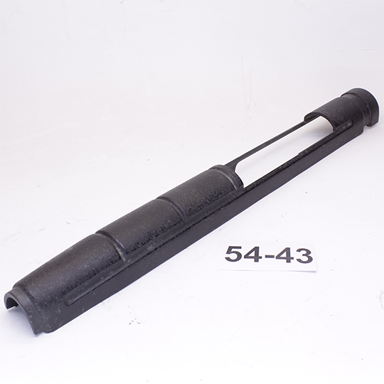 Накладка M14 Upper Handguard CYMA CM.032