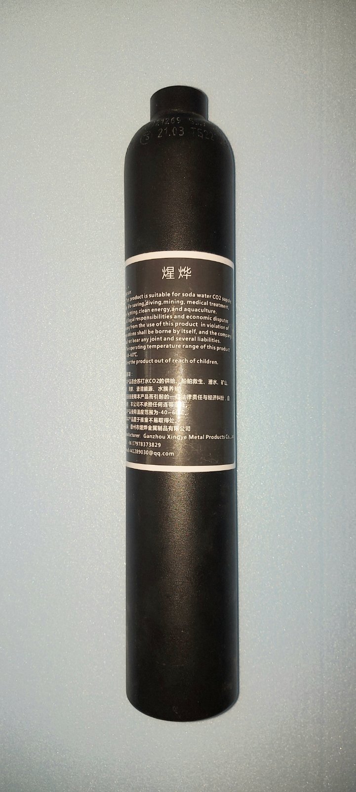 Tank HPA 4500PSi High Compressed Bottle 0.5L BOZO (TAK-05) Tank HPA 4500PSi High Compressed Bottle 0.5L BOZO (TAK-05)